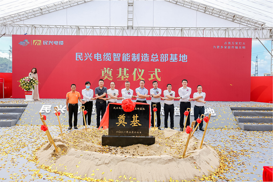 巅峰国际网站(中国游)官网