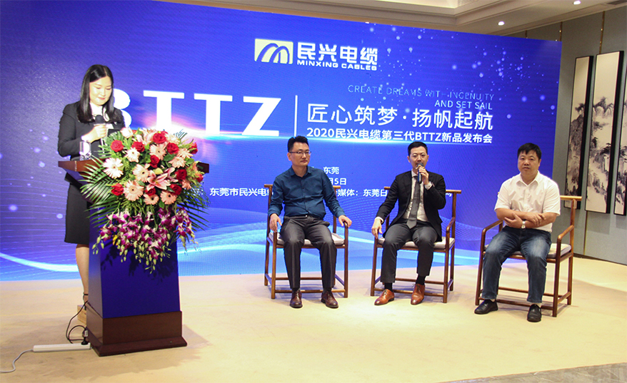 巅峰国际网站(中国游)官网