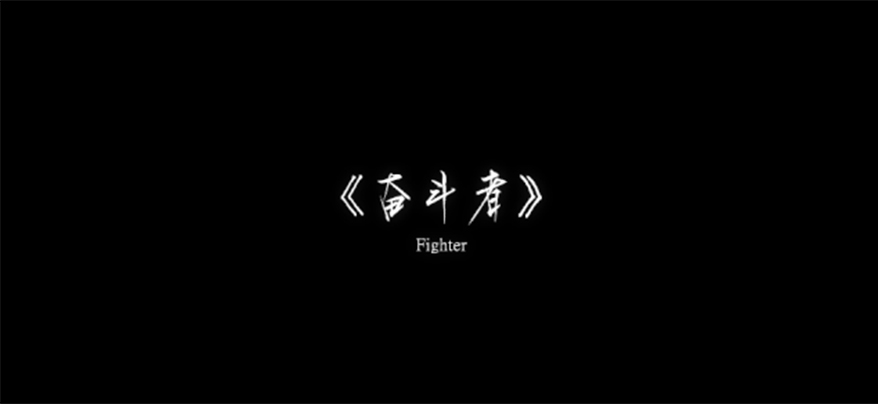 巅峰国际网站(中国游)官网