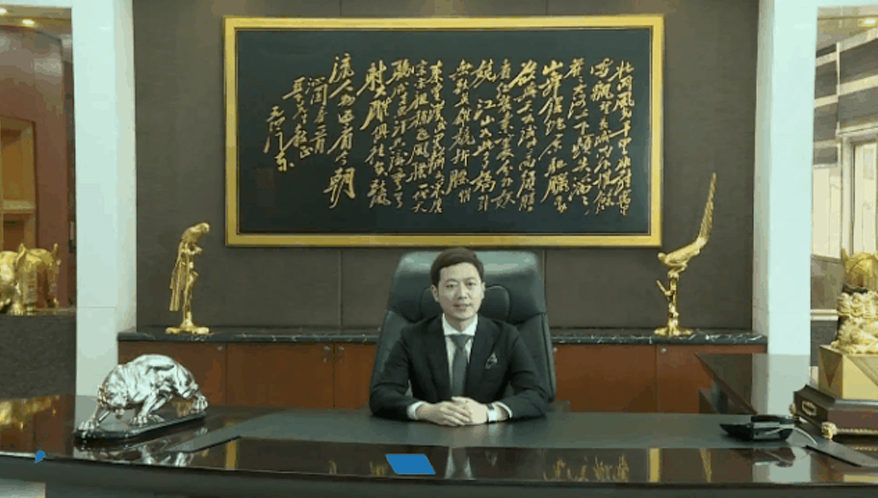 巅峰国际网站(中国游)官网