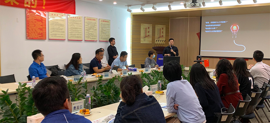巅峰国际网站(中国游)官网