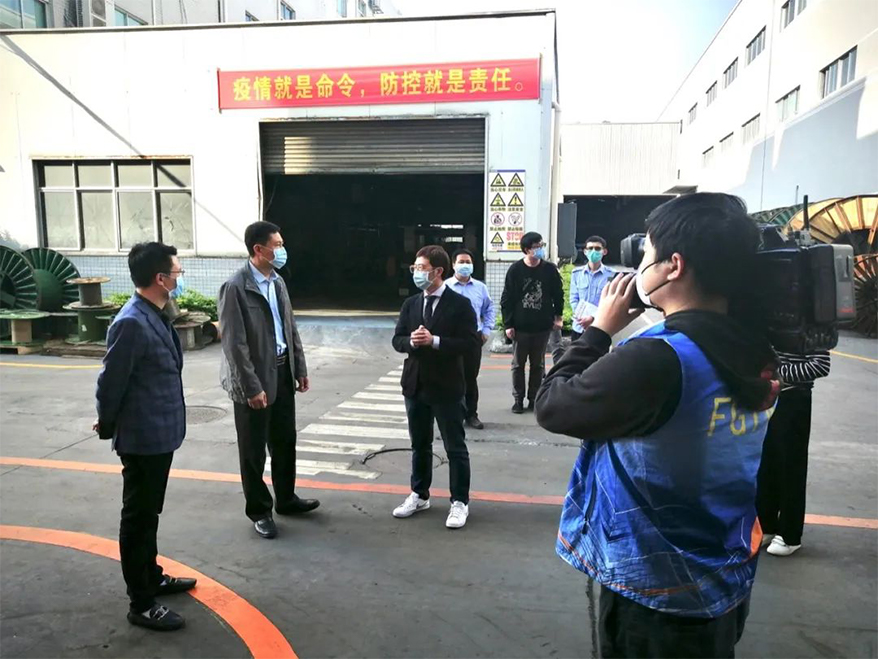 巅峰国际网站(中国游)官网