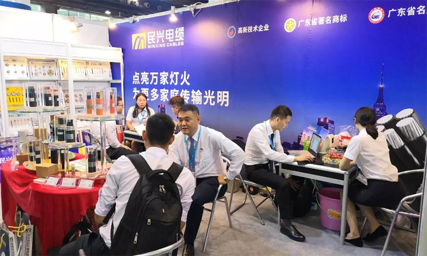 巅峰国际网站(中国游)官网