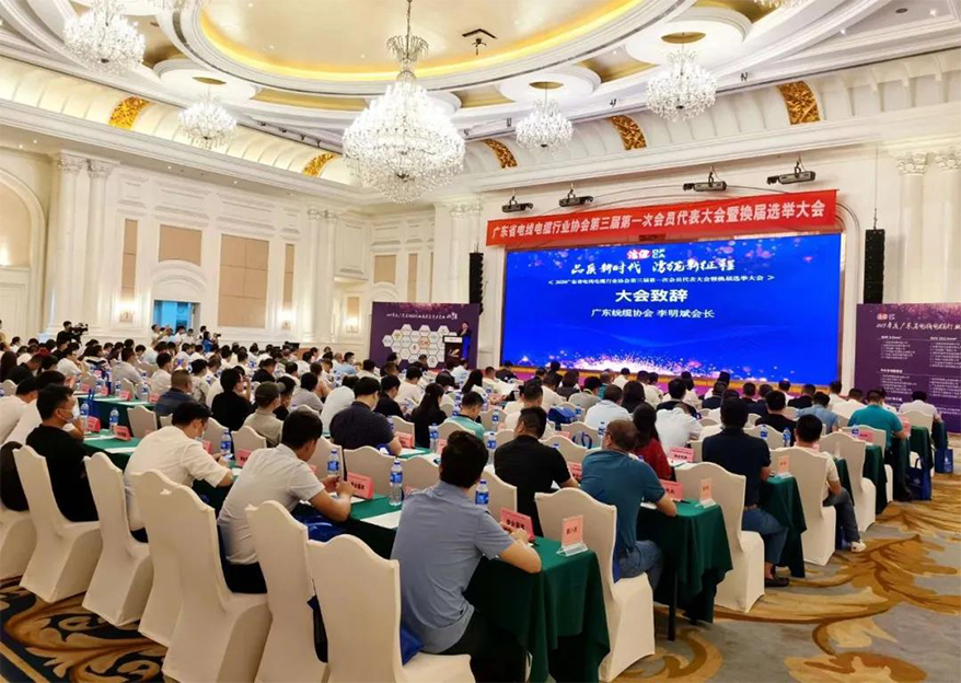 巅峰国际网站(中国游)官网