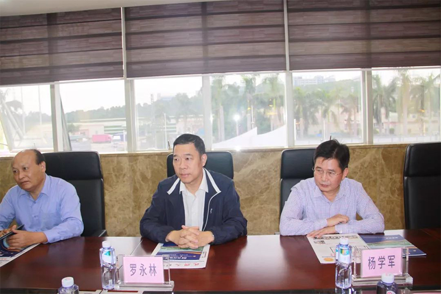 巅峰国际网站(中国游)官网