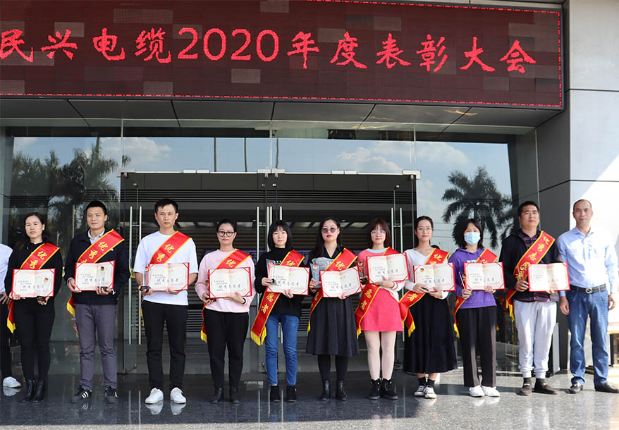 巅峰国际网站(中国游)官网