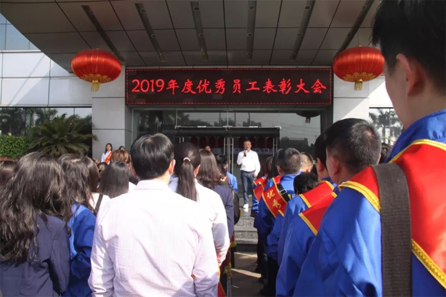 巅峰国际网站(中国游)官网