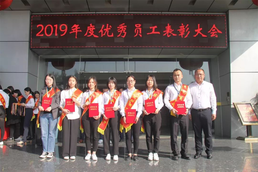 巅峰国际网站(中国游)官网