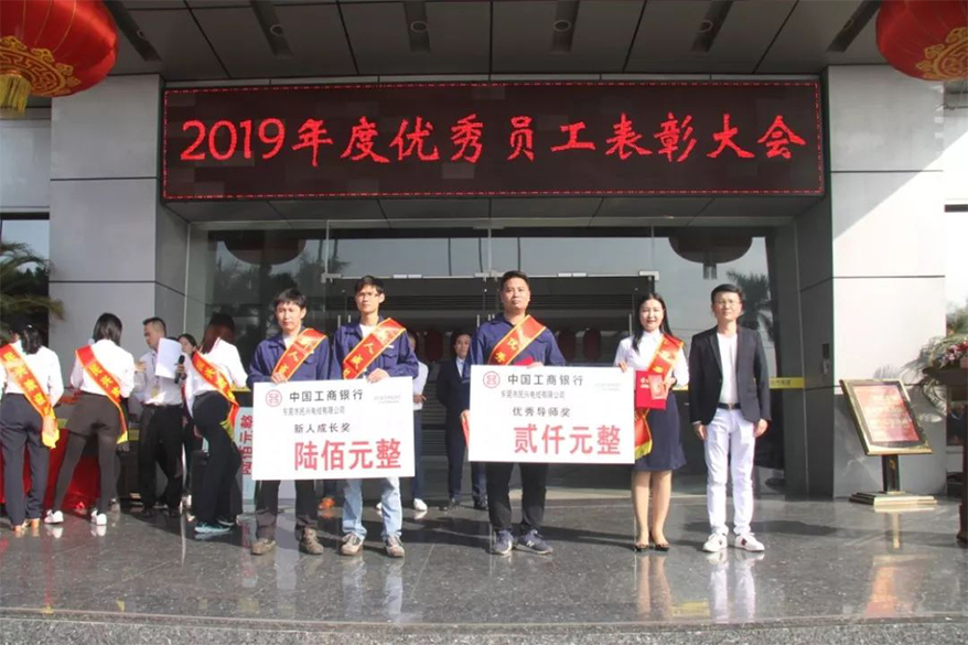 巅峰国际网站(中国游)官网