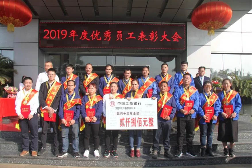 巅峰国际网站(中国游)官网