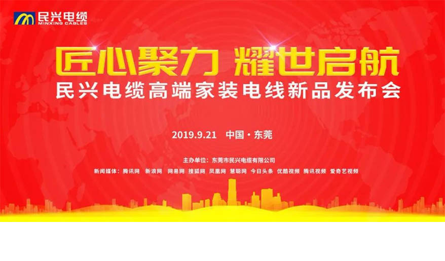巅峰国际网站(中国游)官网
