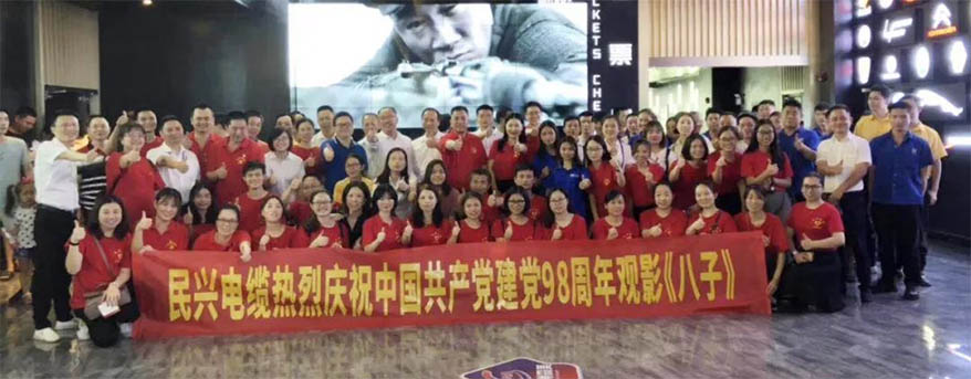 巅峰国际网站(中国游)官网