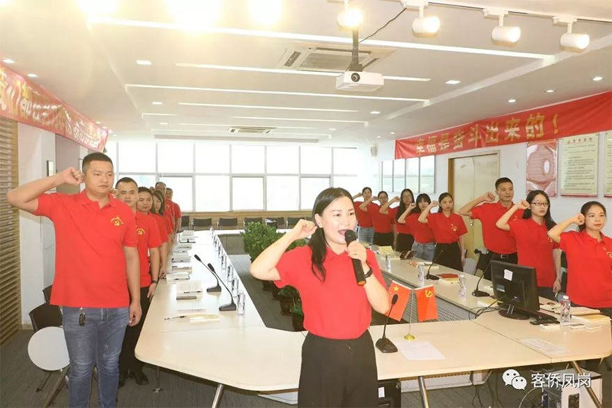 巅峰国际网站(中国游)官网