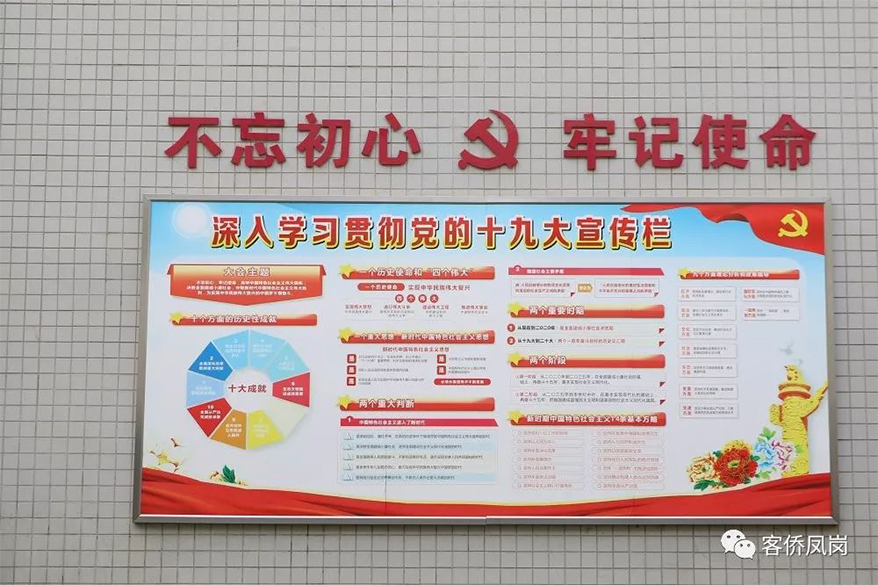 巅峰国际网站(中国游)官网