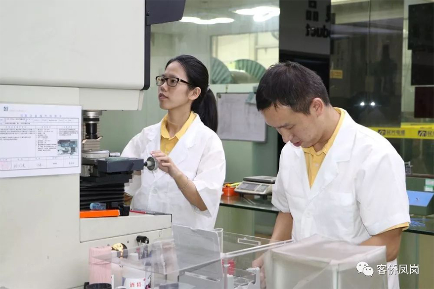 巅峰国际网站(中国游)官网