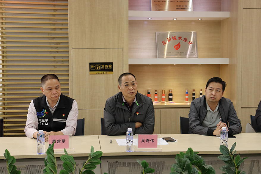 巅峰国际网站(中国游)官网