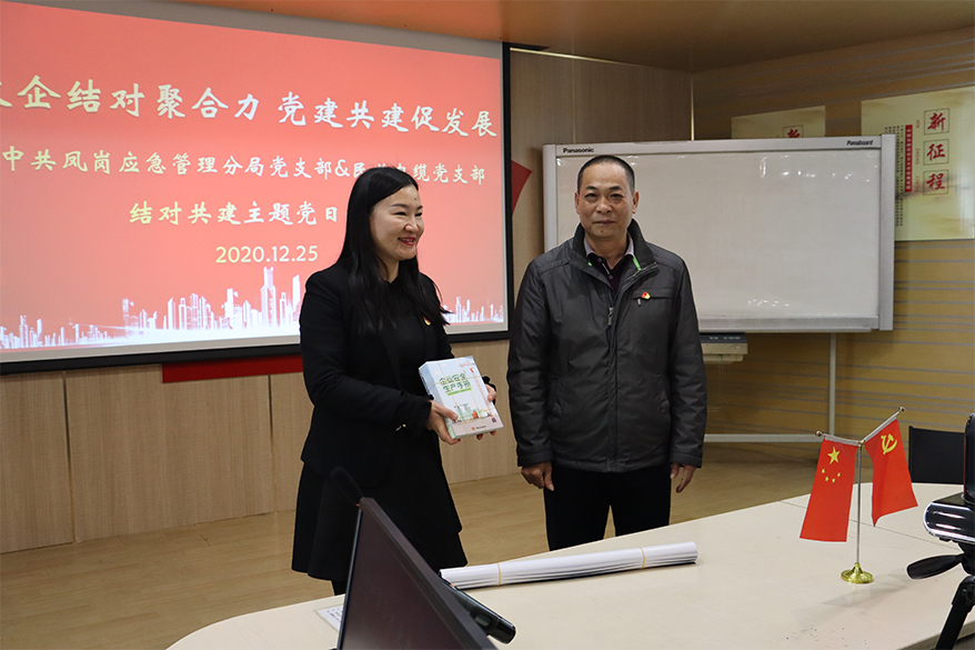 巅峰国际网站(中国游)官网