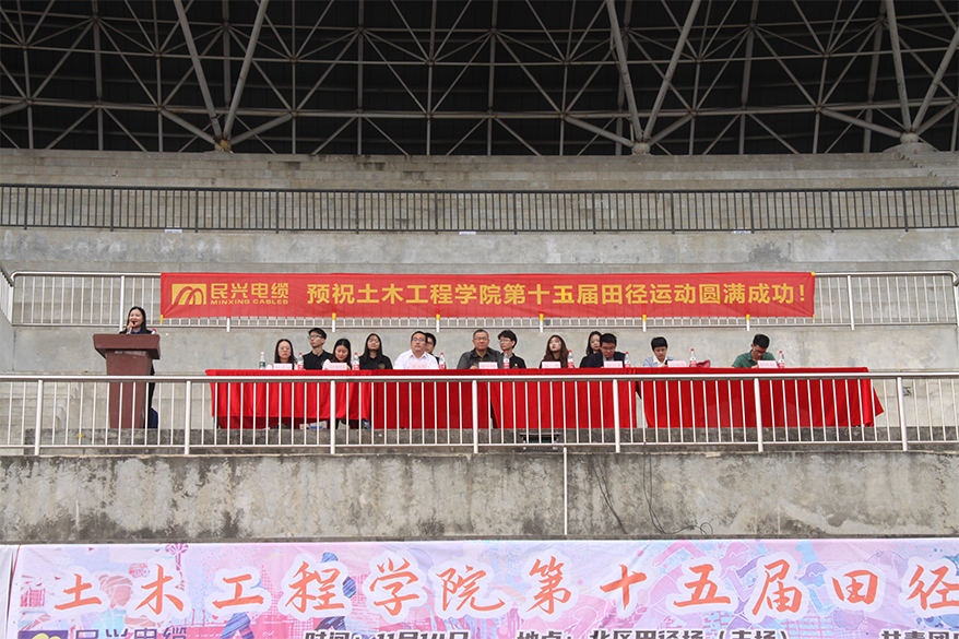 巅峰国际网站(中国游)官网