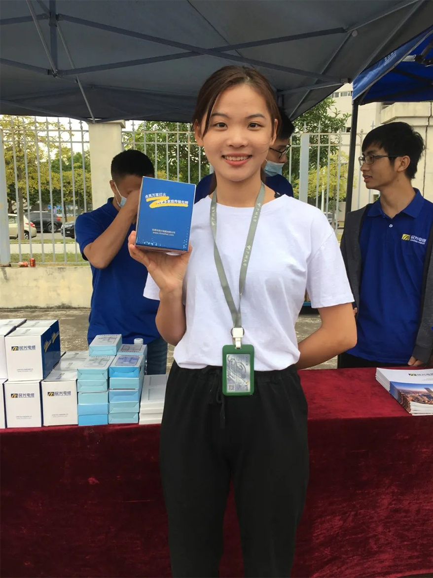 巅峰国际网站(中国游)官网