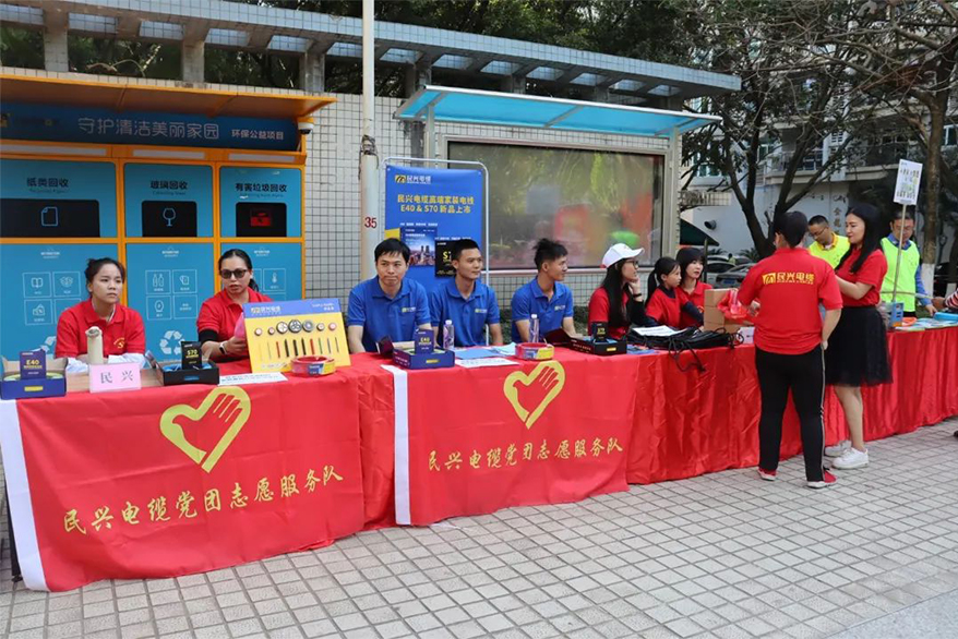 巅峰国际网站(中国游)官网