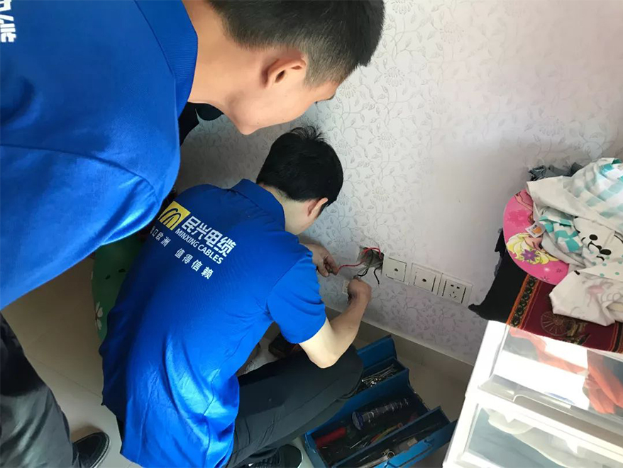 巅峰国际网站(中国游)官网