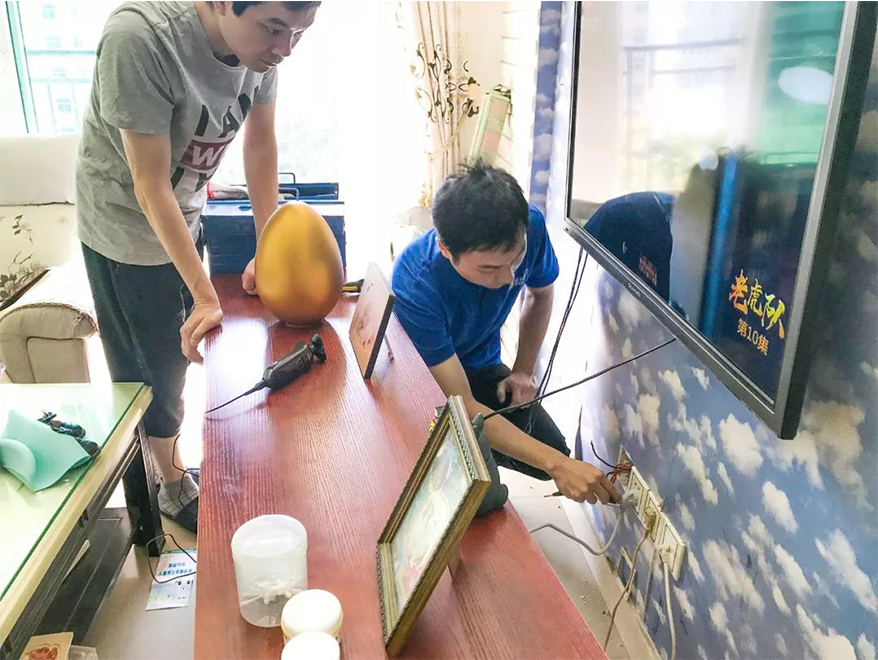 巅峰国际网站(中国游)官网