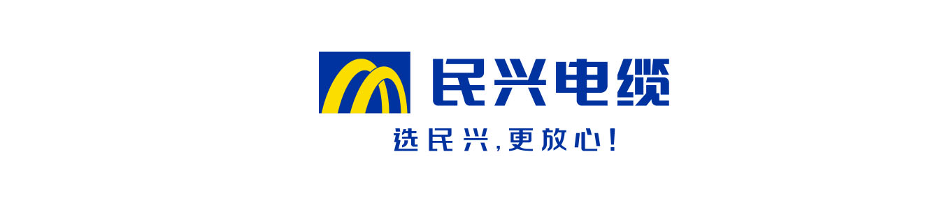 巅峰国际网站(中国游)官网