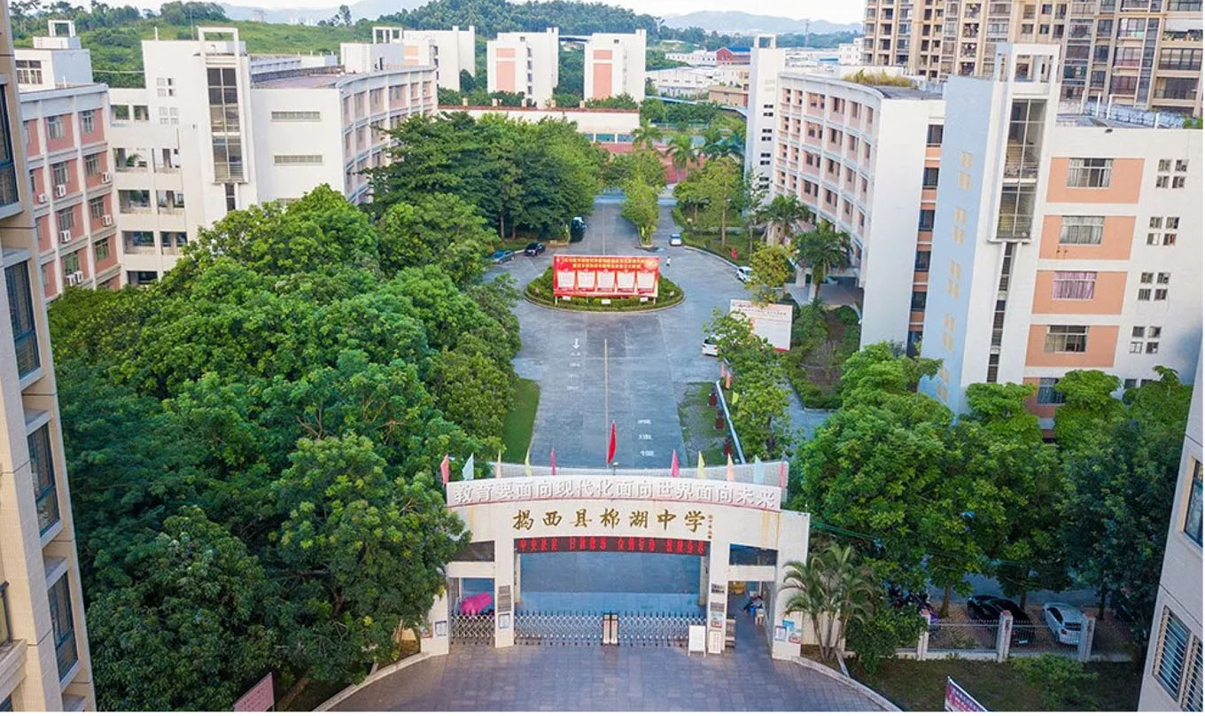 巅峰国际网站(中国游)官网