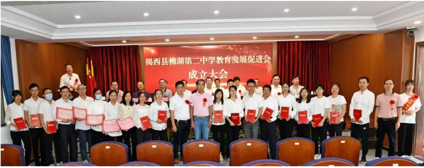 巅峰国际网站(中国游)官网