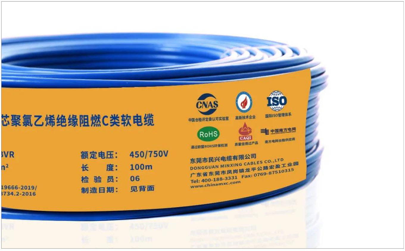 巅峰国际网站(中国游)官网