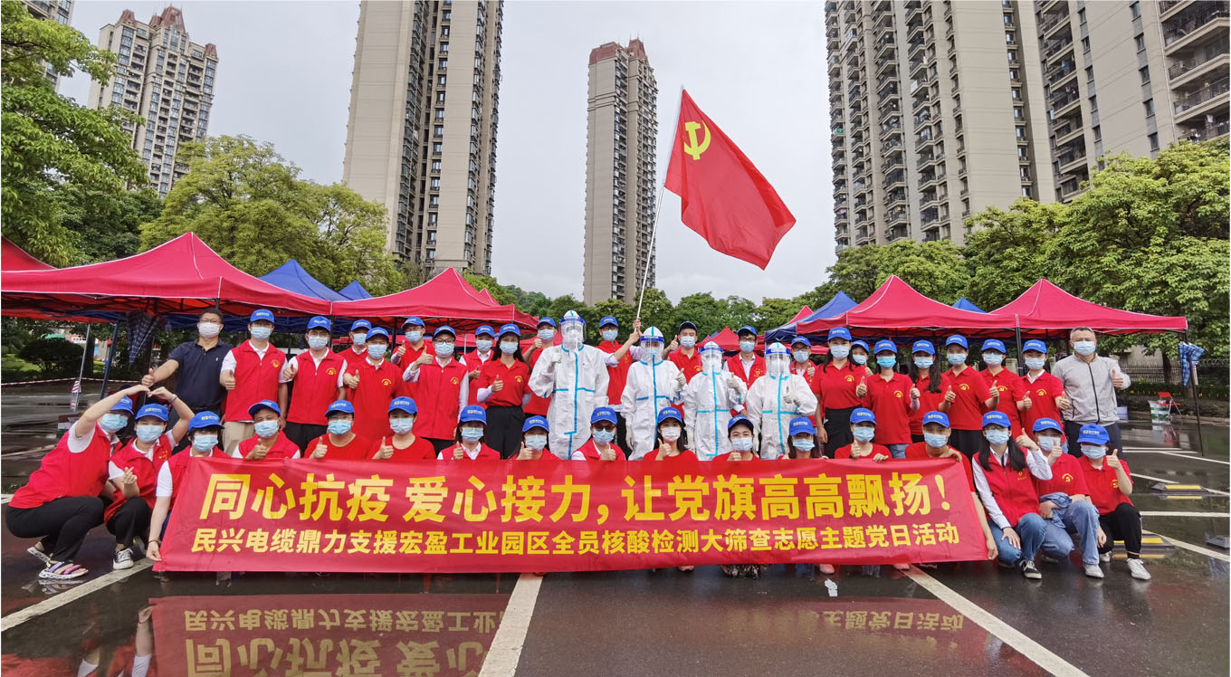 巅峰国际网站(中国游)官网