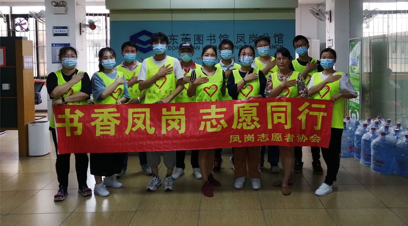 巅峰国际网站(中国游)官网