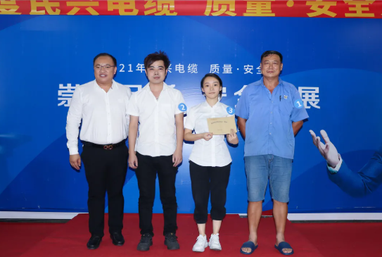 巅峰国际网站(中国游)官网