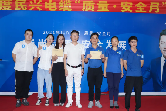 巅峰国际网站(中国游)官网