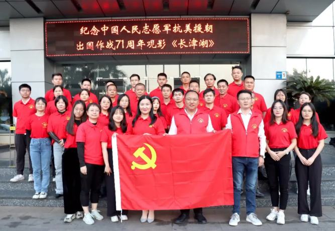 巅峰国际网站(中国游)官网