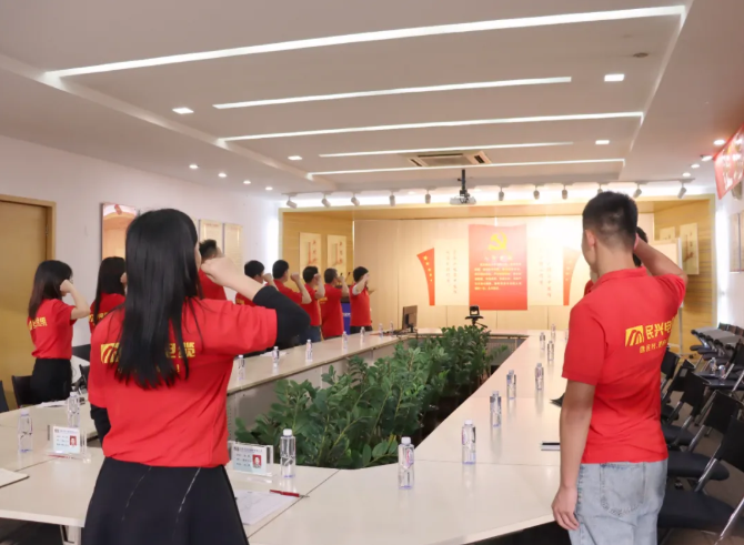 巅峰国际网站(中国游)官网