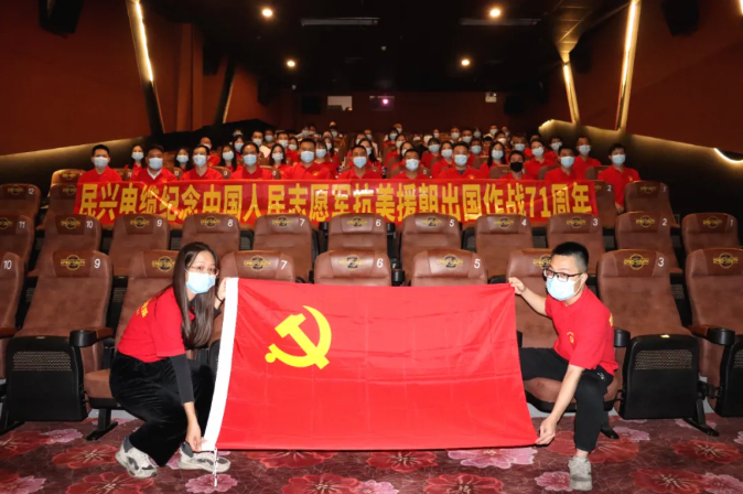 巅峰国际网站(中国游)官网