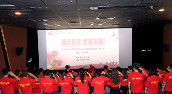 巅峰国际网站(中国游)官网