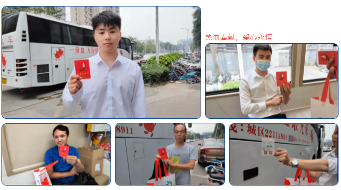 巅峰国际网站(中国游)官网
