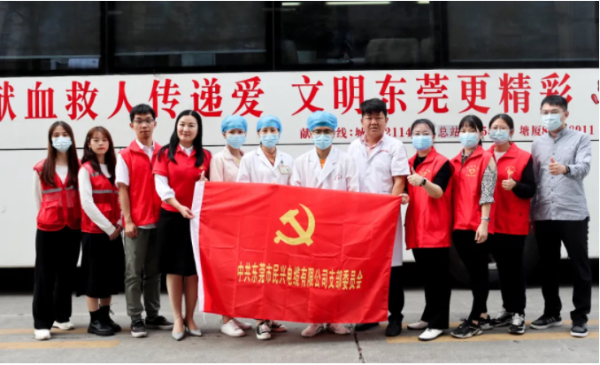 巅峰国际网站(中国游)官网