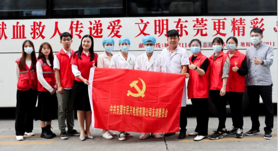 热血奉献，，，，，爱心永恒 | 巅峰国际人踊跃参与无偿献血活动