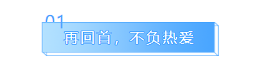 巅峰国际网站(中国游)官网