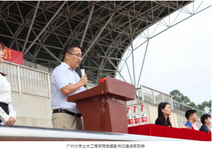 巅峰国际网站(中国游)官网