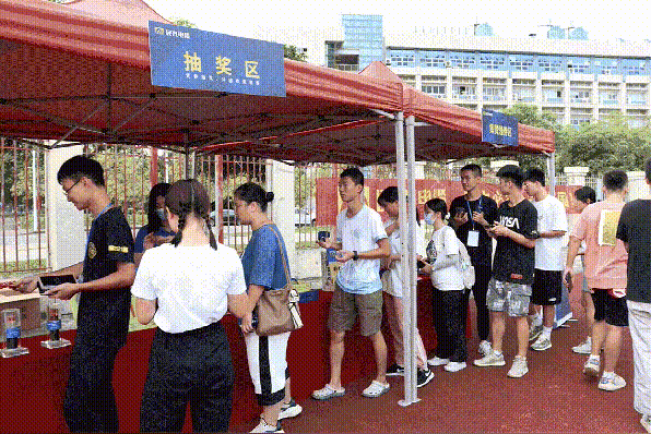 巅峰国际网站(中国游)官网