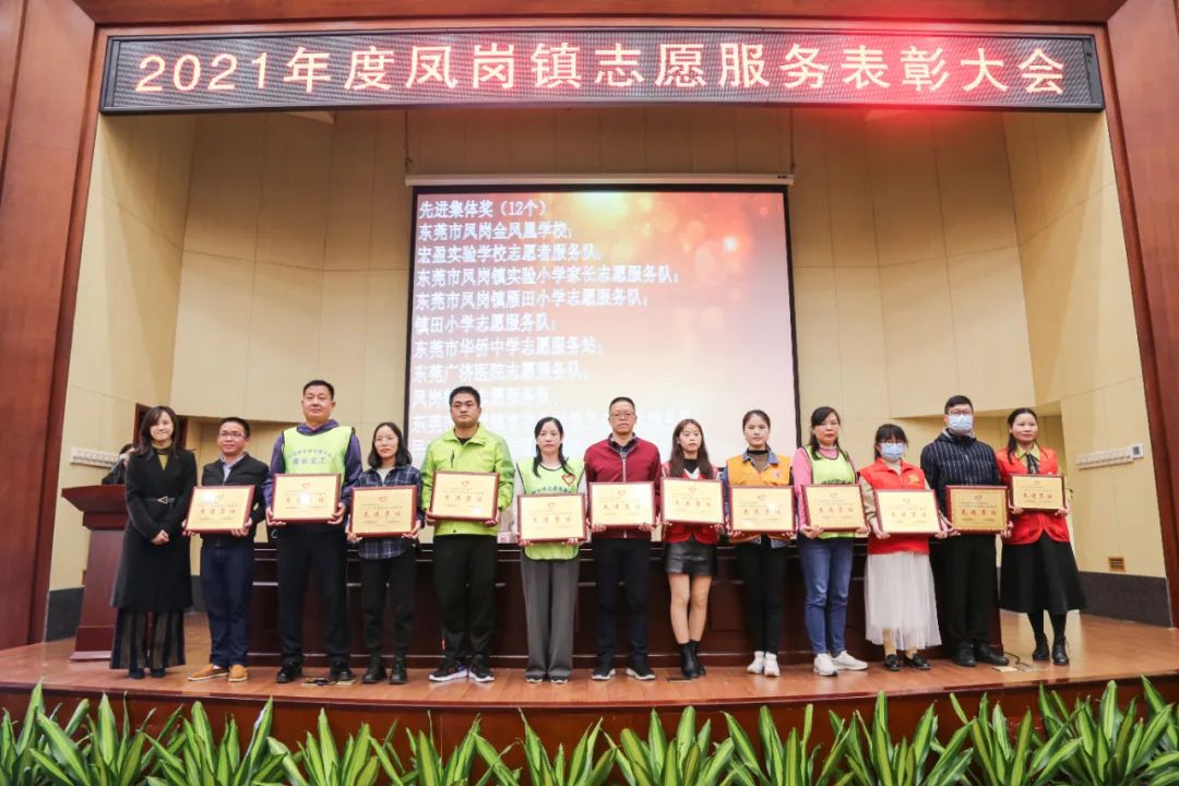 巅峰国际网站(中国游)官网
