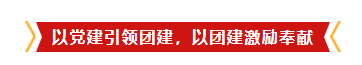 巅峰国际网站(中国游)官网