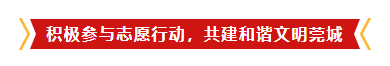 巅峰国际网站(中国游)官网