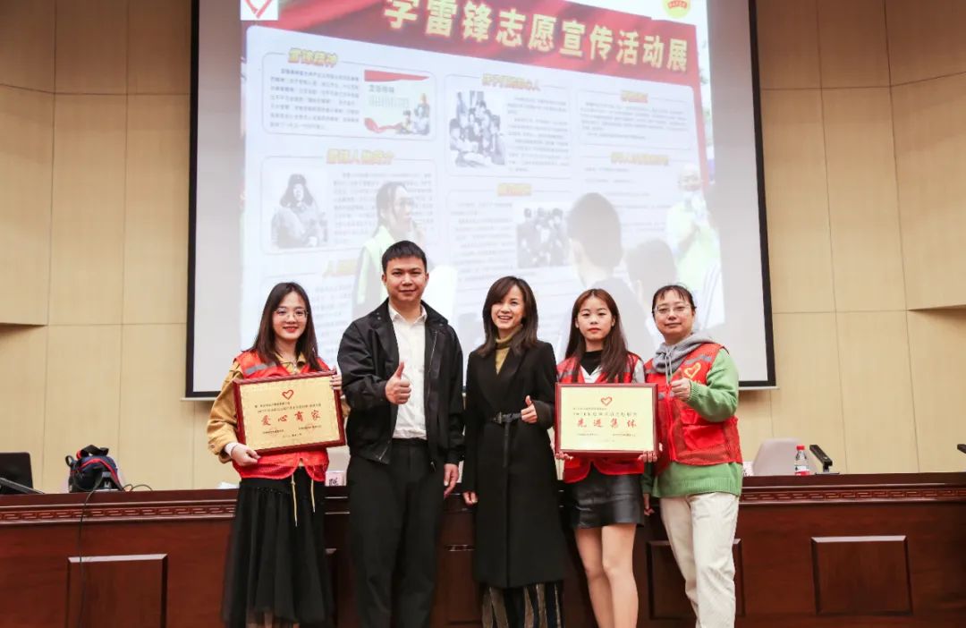 巅峰国际电缆荣获2021年度凤岗镇志愿服务“先进集体”与“爱心商家”荣誉称号