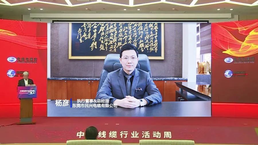 巅峰国际网站(中国游)官网