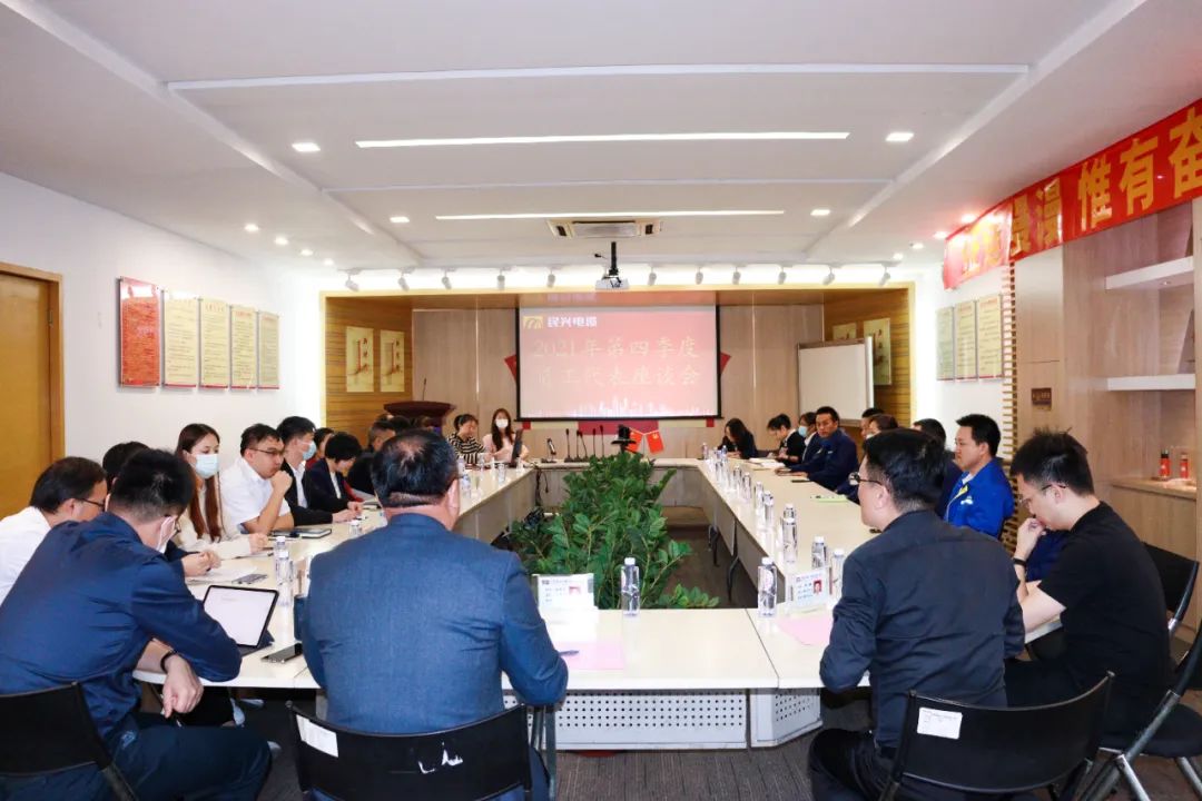 巅峰国际网站(中国游)官网